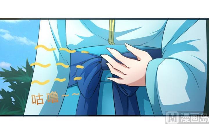 战地圣修韩漫全集-第50话 奔跑吧无删减无遮挡章节图片 