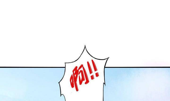 战地圣修韩漫全集-第6话 鬼畜正太无删减无遮挡章节图片 