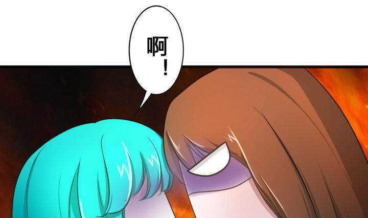 战地圣修韩漫全集-第51话 被发现了！无删减无遮挡章节图片 