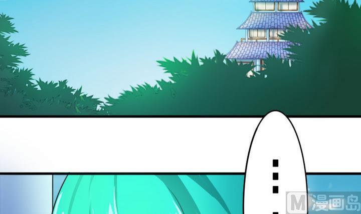 战地圣修韩漫全集-第51话 被发现了！无删减无遮挡章节图片 