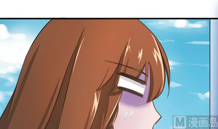 战地圣修韩漫全集-第51话 被发现了！无删减无遮挡章节图片 