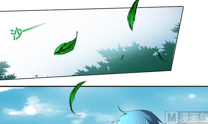 战地圣修韩漫全集-第52话 二逼了！被发现了无删减无遮挡章节图片 