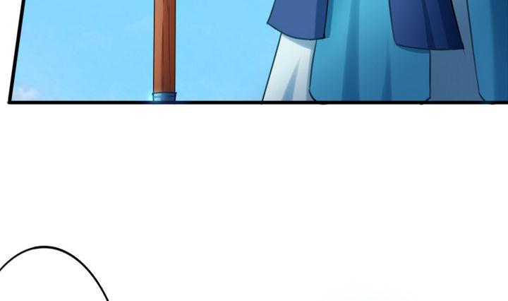 战地圣修韩漫全集-第55话 猴爷现身！无删减无遮挡章节图片 