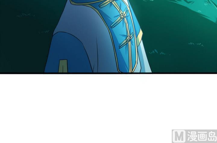 战地圣修韩漫全集-第55话 猴爷现身！无删减无遮挡章节图片 