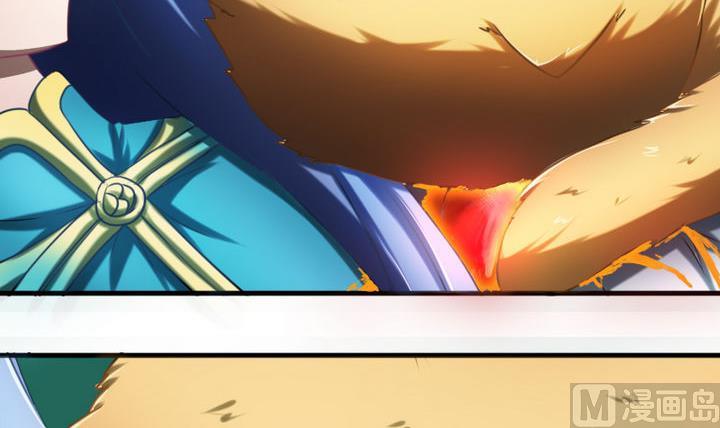 战地圣修韩漫全集-第55话 猴爷现身！无删减无遮挡章节图片 