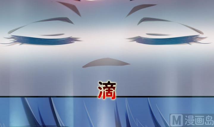战地圣修韩漫全集-第55话 猴爷现身！无删减无遮挡章节图片 