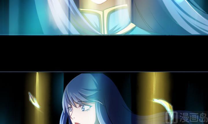 战地圣修韩漫全集-第55话 猴爷现身！无删减无遮挡章节图片 