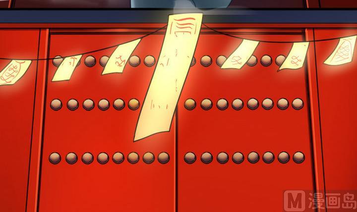 战地圣修韩漫全集-第55话 猴爷现身！无删减无遮挡章节图片 