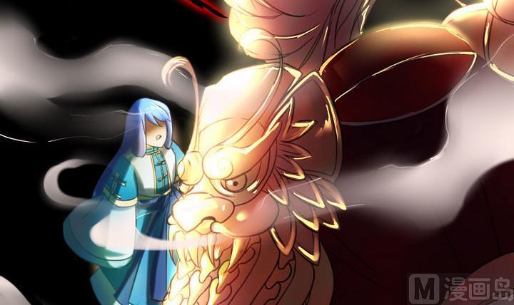 战地圣修韩漫全集-第55话 猴爷现身！无删减无遮挡章节图片 