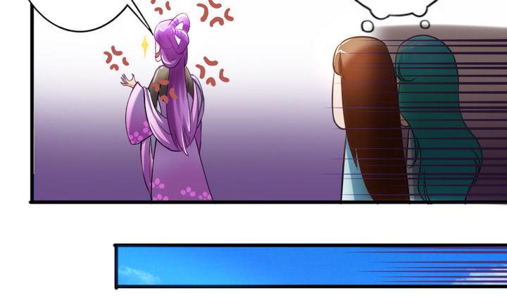 战地圣修韩漫全集-第55话 猴爷现身！无删减无遮挡章节图片 