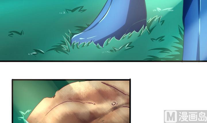 战地圣修韩漫全集-第57话 乐乐被侵入了！无删减无遮挡章节图片 