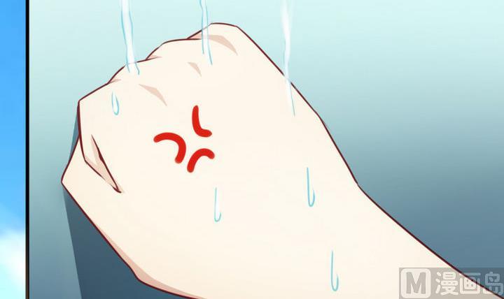 战地圣修韩漫全集-第57话 乐乐被侵入了！无删减无遮挡章节图片 