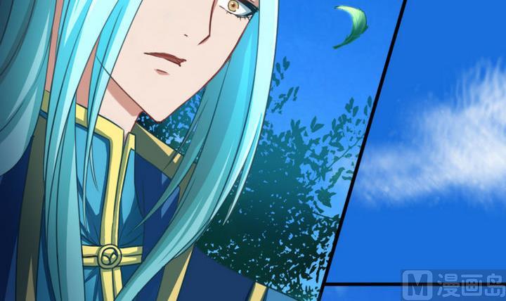 战地圣修韩漫全集-第58话 人呢？！坑哇！无删减无遮挡章节图片 
