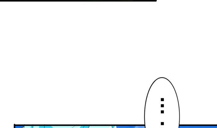 战地圣修韩漫全集-第58话 人呢？！坑哇！无删减无遮挡章节图片 