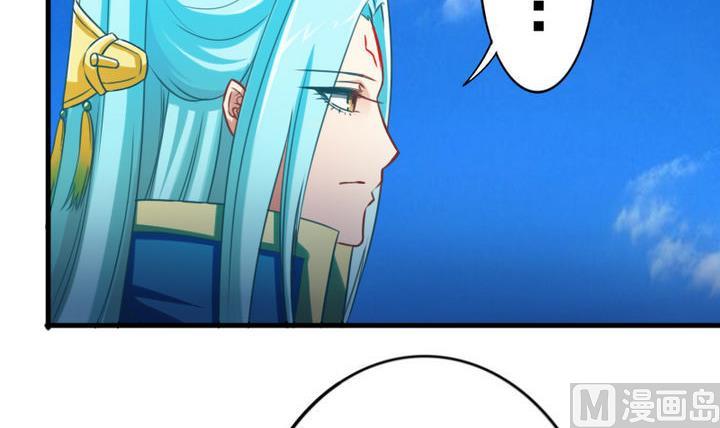 战地圣修韩漫全集-第58话 人呢？！坑哇！无删减无遮挡章节图片 