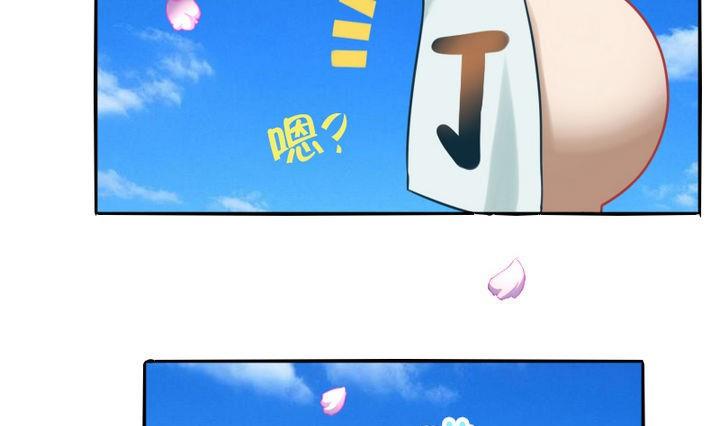战地圣修韩漫全集-第62话 女主角出现了！ 2无删减无遮挡章节图片 