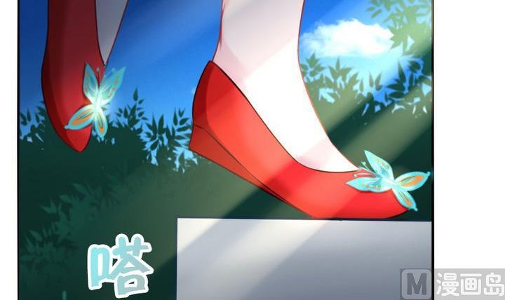 战地圣修韩漫全集-第62话 女主角出现了！ 2无删减无遮挡章节图片 