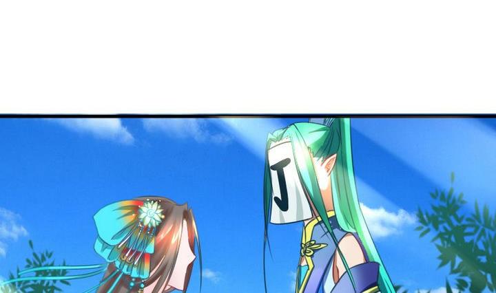 战地圣修韩漫全集-第62话 女主角出现了！ 2无删减无遮挡章节图片 