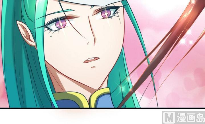 战地圣修韩漫全集-第62话 女主角出现了！ 2无删减无遮挡章节图片 