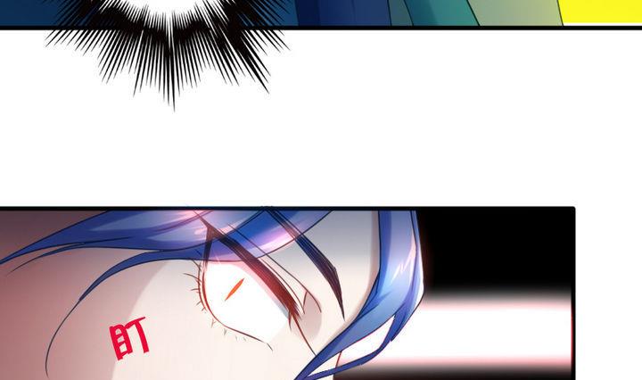 战地圣修韩漫全集-第63话 姐姐无删减无遮挡章节图片 