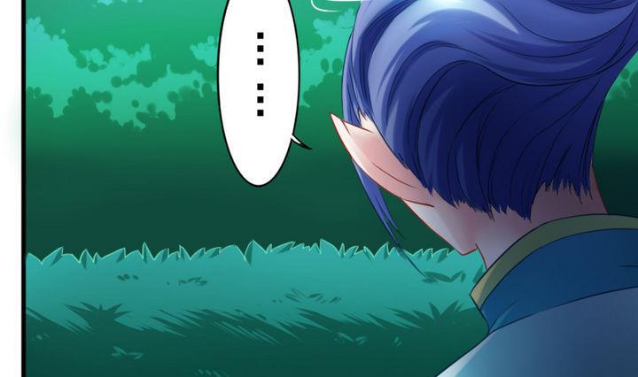 战地圣修韩漫全集-第63话 姐姐无删减无遮挡章节图片 