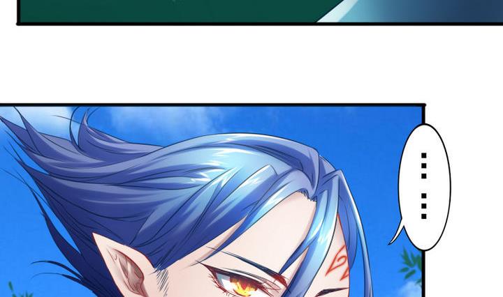 战地圣修韩漫全集-第63话 姐姐无删减无遮挡章节图片 