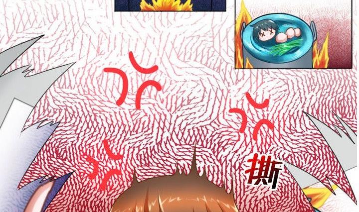 战地圣修韩漫全集-第63话 姐姐无删减无遮挡章节图片 