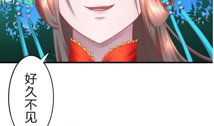 战地圣修韩漫全集-第63话 姐姐无删减无遮挡章节图片 