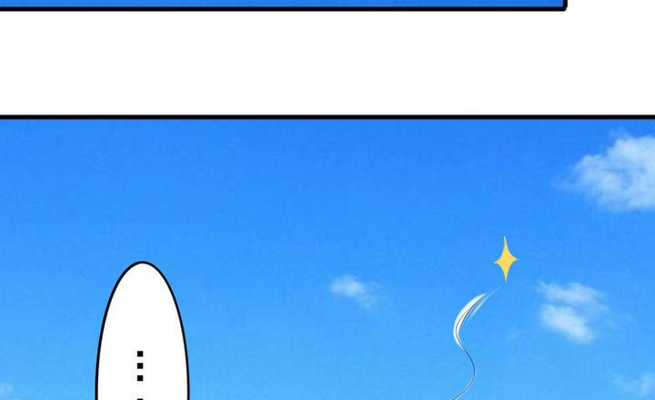 战地圣修韩漫全集-第64话 焦焦呢无删减无遮挡章节图片 