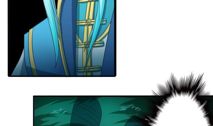战地圣修韩漫全集-第66话 谁吃了为师的焦焦无删减无遮挡章节图片 