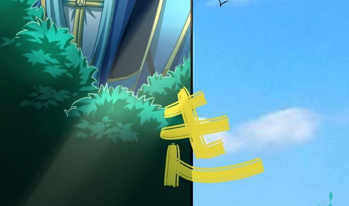 战地圣修韩漫全集-第66话 谁吃了为师的焦焦无删减无遮挡章节图片 