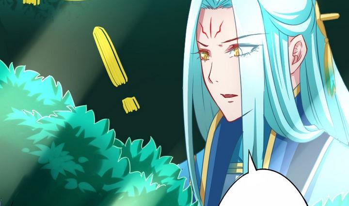 战地圣修韩漫全集-第66话 谁吃了为师的焦焦无删减无遮挡章节图片 