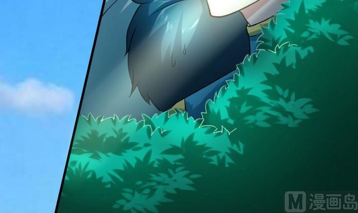 战地圣修韩漫全集-第66话 谁吃了为师的焦焦无删减无遮挡章节图片 