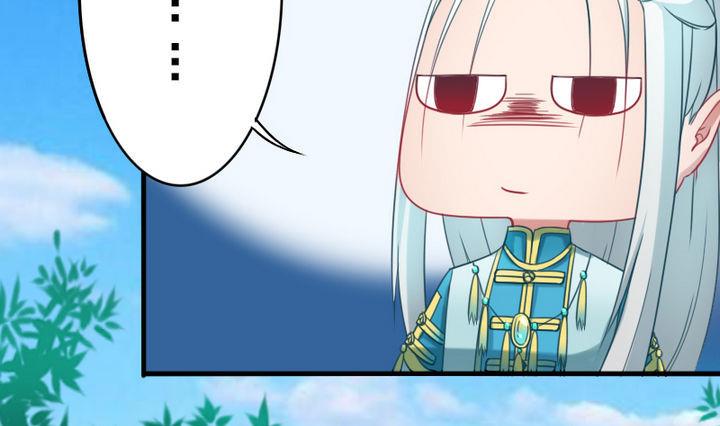 战地圣修韩漫全集-第66话 谁吃了为师的焦焦无删减无遮挡章节图片 