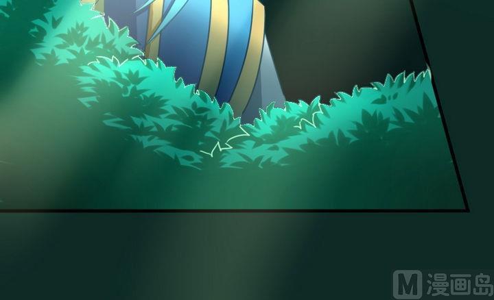 战地圣修韩漫全集-第66话 谁吃了为师的焦焦无删减无遮挡章节图片 