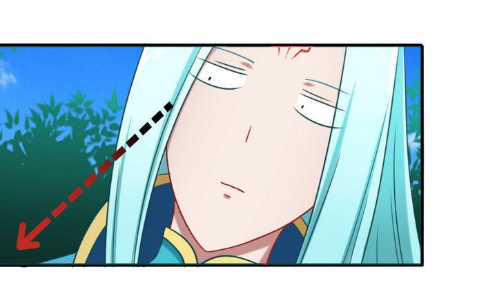 战地圣修韩漫全集-第67话 背锅无删减无遮挡章节图片 