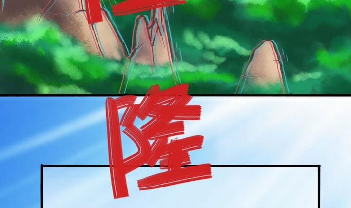 战地圣修韩漫全集-第67话 背锅无删减无遮挡章节图片 