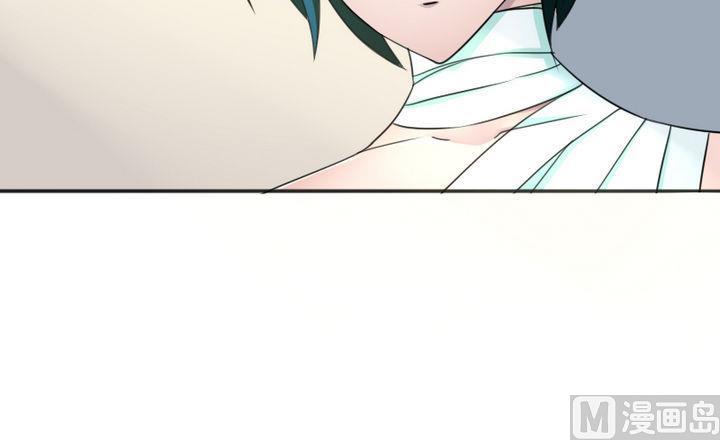 战地圣修韩漫全集-第69话 二师兄穿女装无删减无遮挡章节图片 