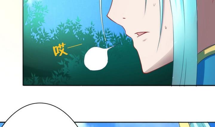 战地圣修韩漫全集-第69话 二师兄穿女装无删减无遮挡章节图片 