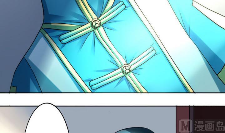 战地圣修韩漫全集-第69话 二师兄穿女装无删减无遮挡章节图片 