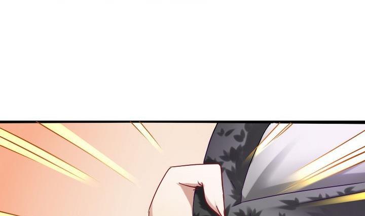 战地圣修韩漫全集-第70话 师傅的损友无删减无遮挡章节图片 