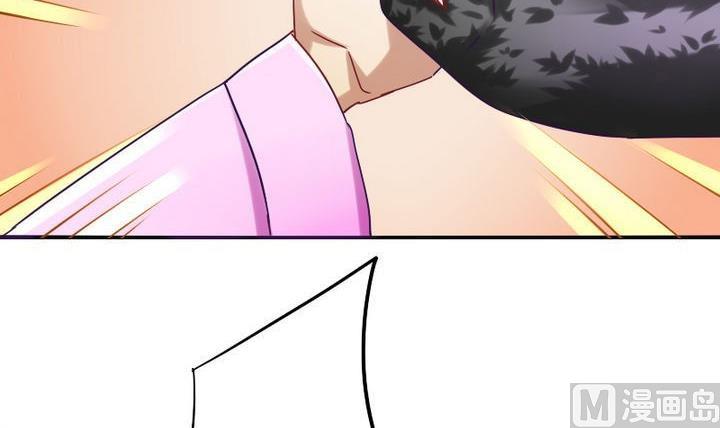 战地圣修韩漫全集-第70话 师傅的损友无删减无遮挡章节图片 