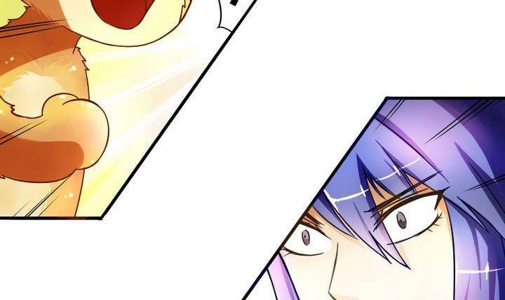 战地圣修韩漫全集-第8话 画像无删减无遮挡章节图片 