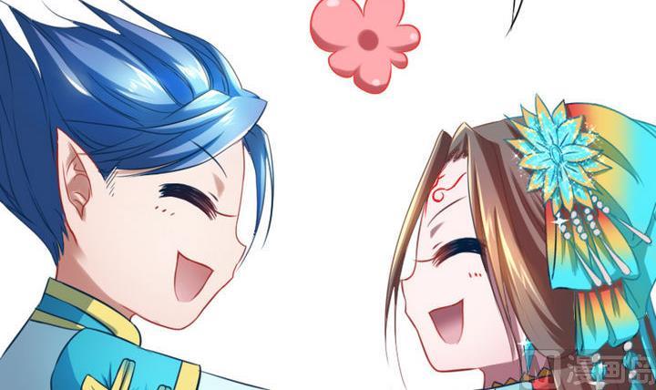 战地圣修韩漫全集-第71话 猴子的兽友无删减无遮挡章节图片 