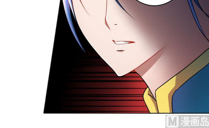 战地圣修韩漫全集-第71话 猴子的兽友无删减无遮挡章节图片 