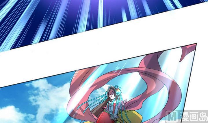 战地圣修韩漫全集-第71话 猴子的兽友无删减无遮挡章节图片 