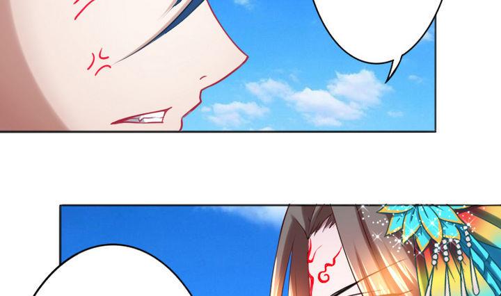 战地圣修韩漫全集-第71话 猴子的兽友无删减无遮挡章节图片 