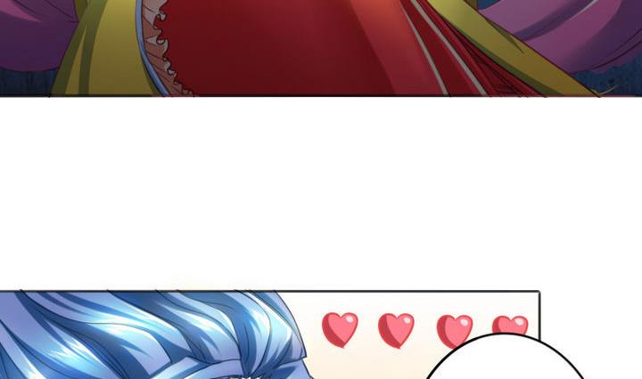 战地圣修韩漫全集-第71话 猴子的兽友无删减无遮挡章节图片 