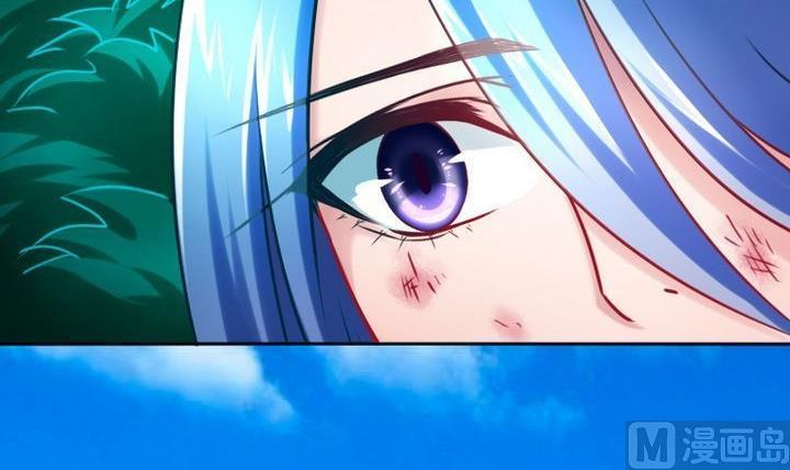 战地圣修韩漫全集-第73话 躲吧！骚猴！无删减无遮挡章节图片 
