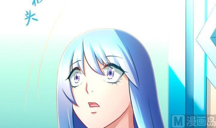 战地圣修韩漫全集-第74话 梦中的我无删减无遮挡章节图片 